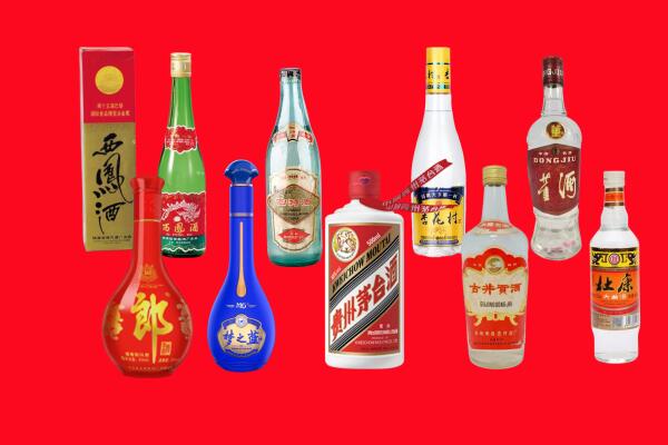 汕头市潮南回收烟酒
