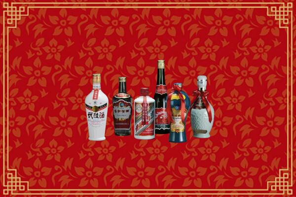 汕头市潮南烟酒回收白酒
