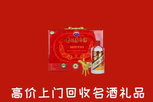 汕头市潮南回收茅台酒瓶