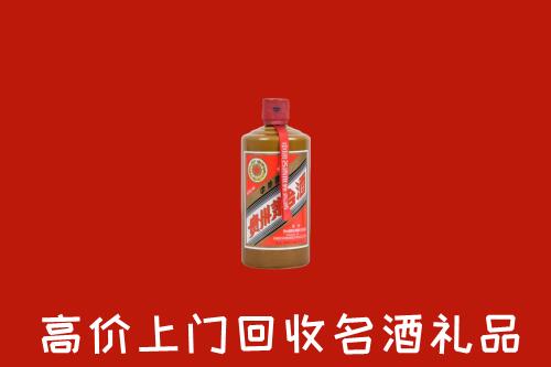 汕头市潮南回收陈酿茅台酒
